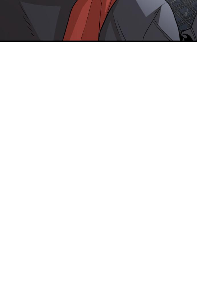 Murim RPG Simulation Episode 19 13