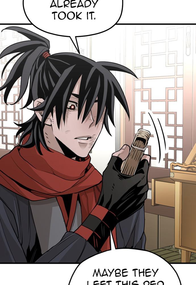 Murim RPG Simulation Episode 19 24