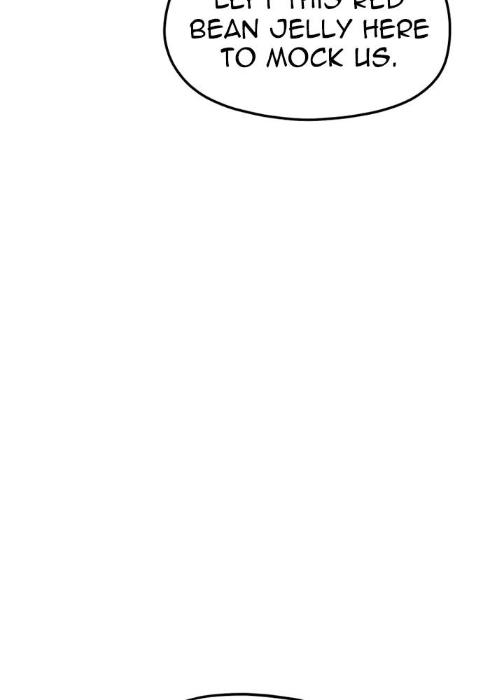 Murim RPG Simulation Episode 19 25