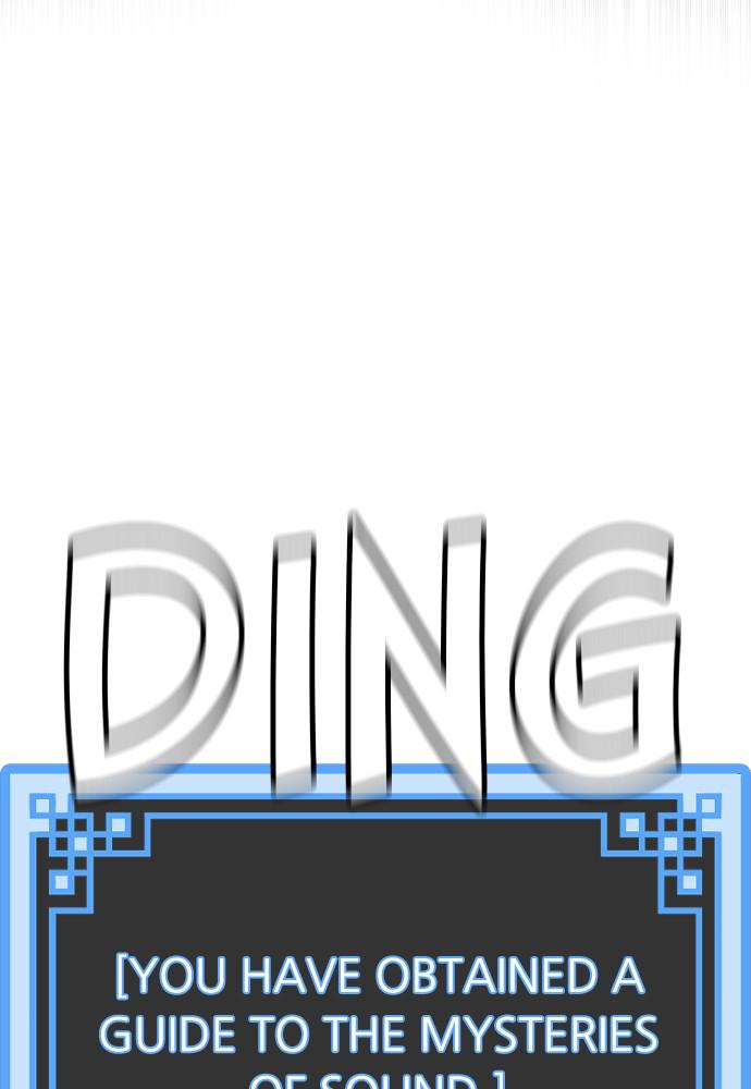 Murim RPG Simulation Episode 19 32
