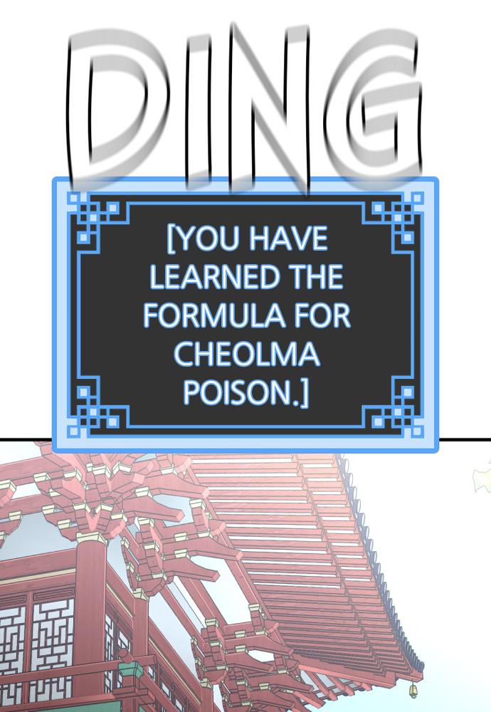 Murim RPG Simulation Episode 19 48