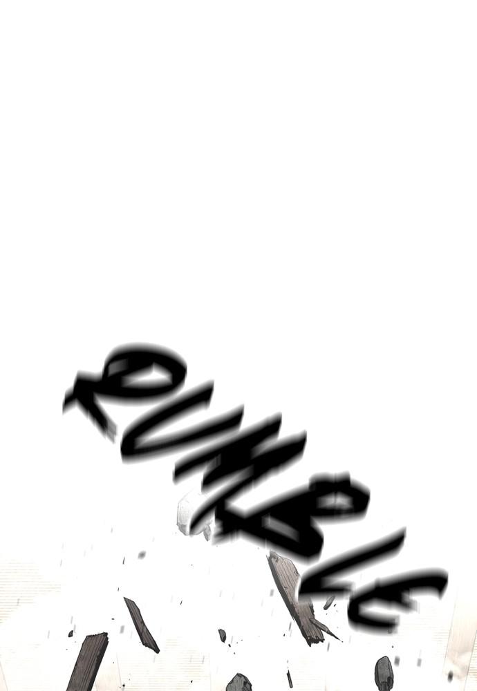 Murim RPG Simulation Episode 19 52
