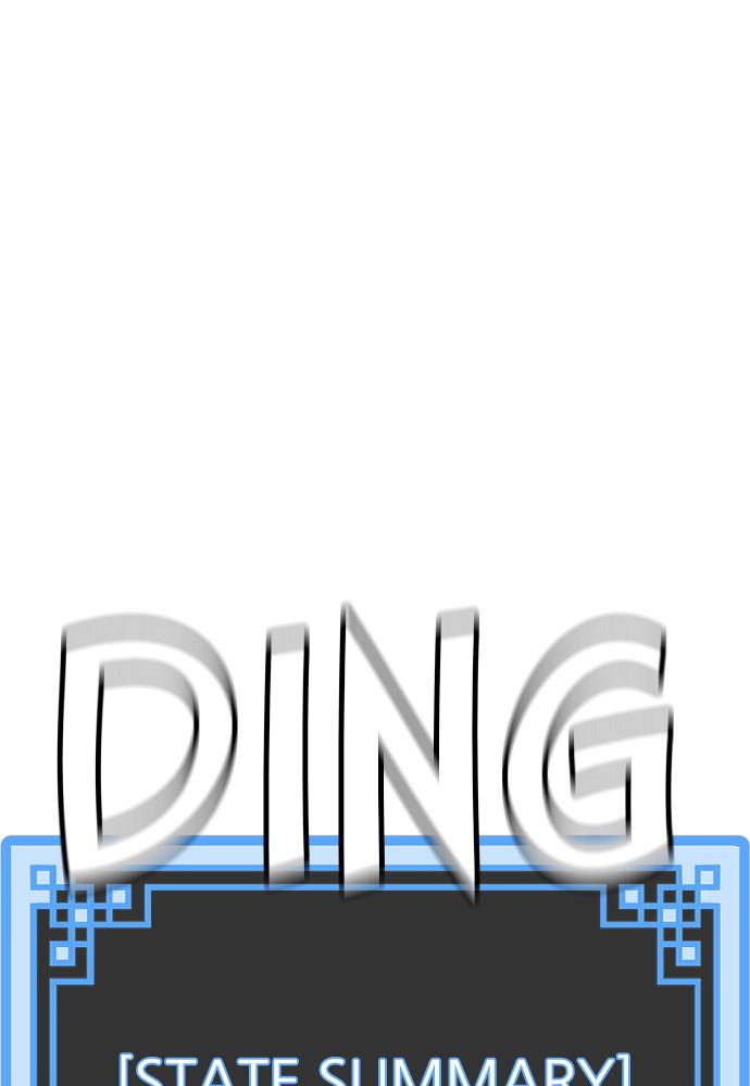 Murim RPG Simulation Episode 19 93