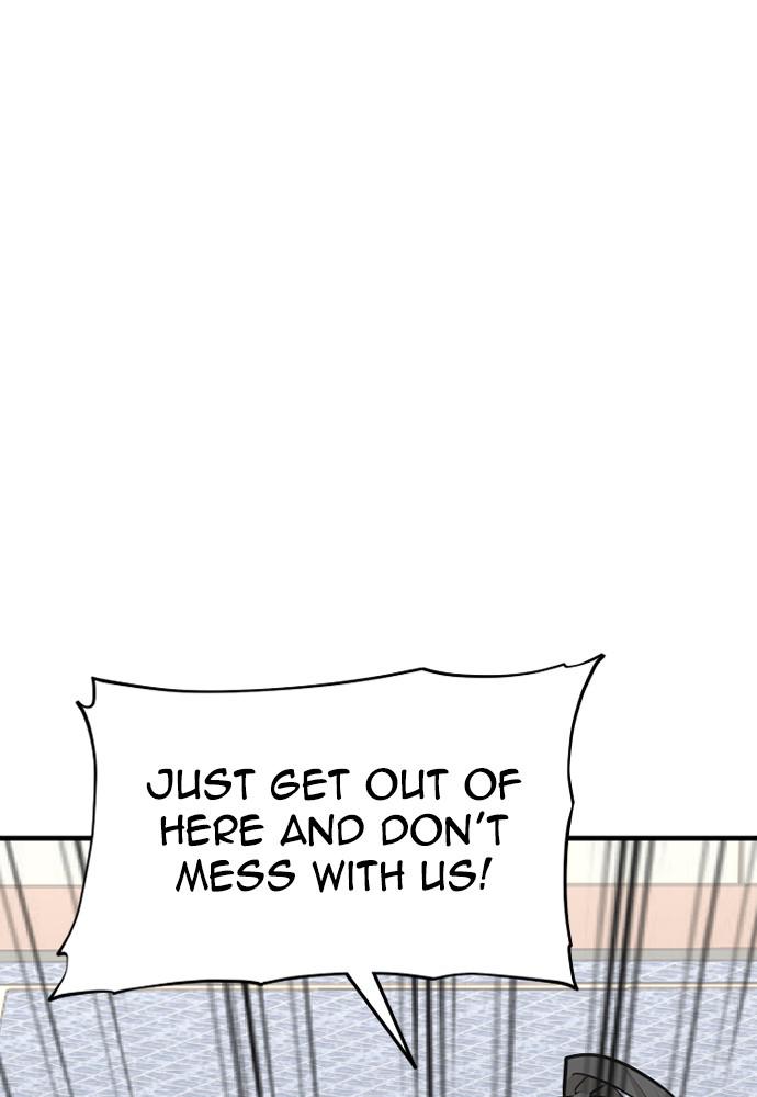 Murim RPG Simulation Episode 19 95