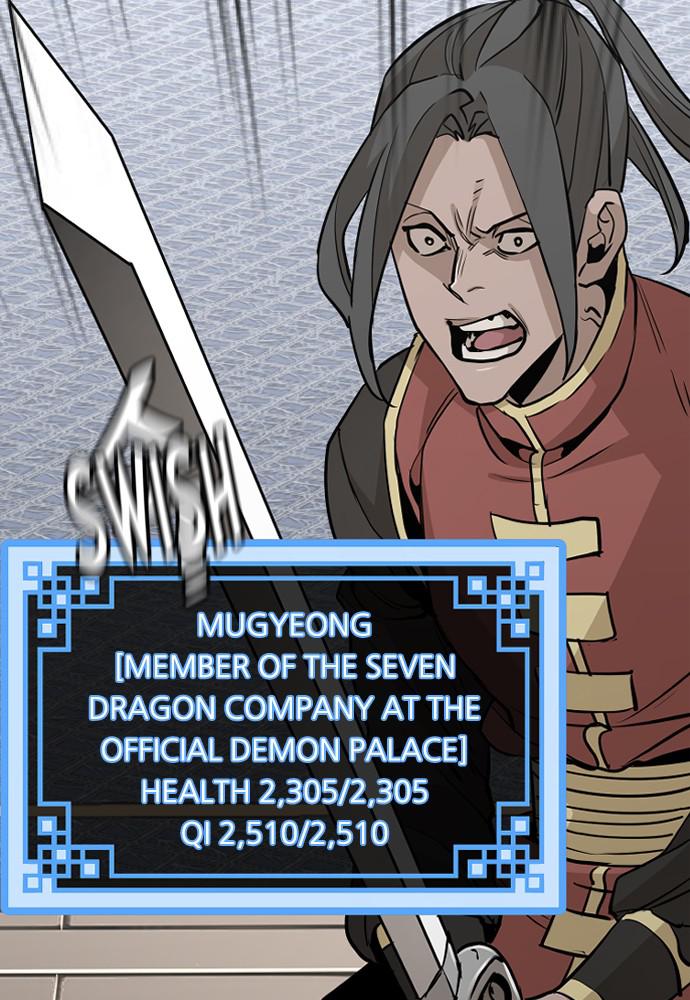 Murim RPG Simulation Episode 19 96