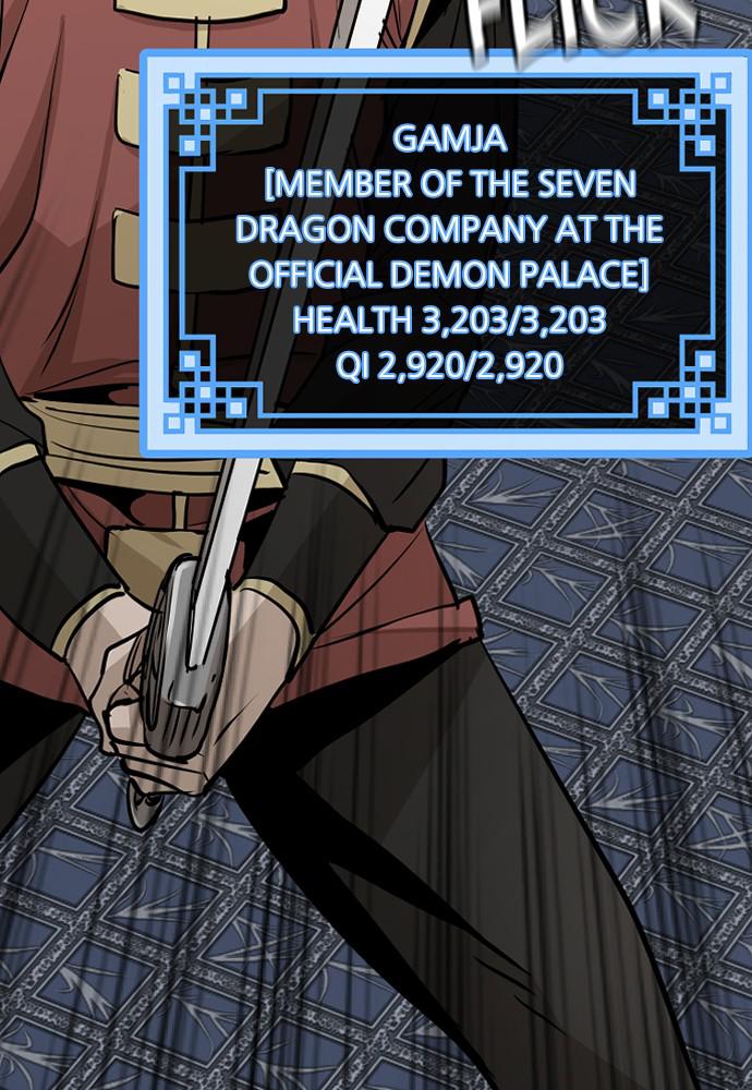 Murim RPG Simulation Episode 19 98