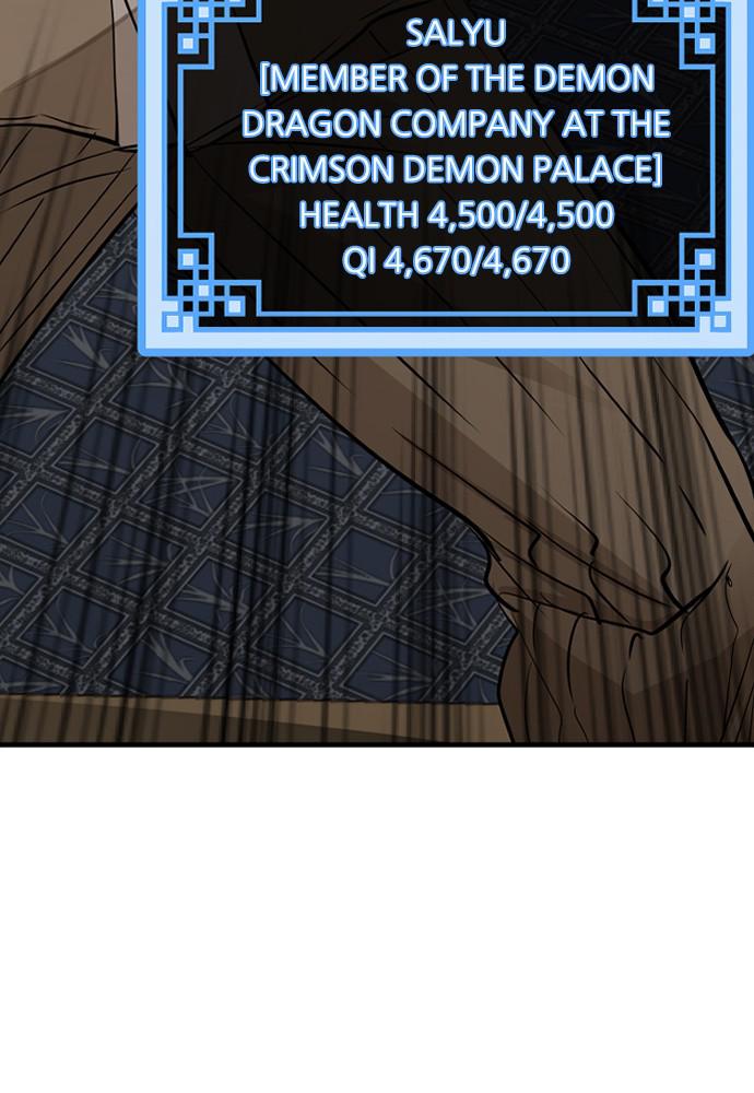 Murim RPG Simulation Episode 19 103