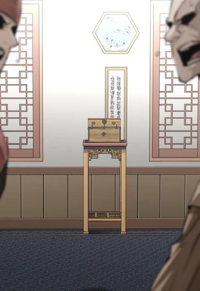 Murim RPG Simulation Episode 19 111