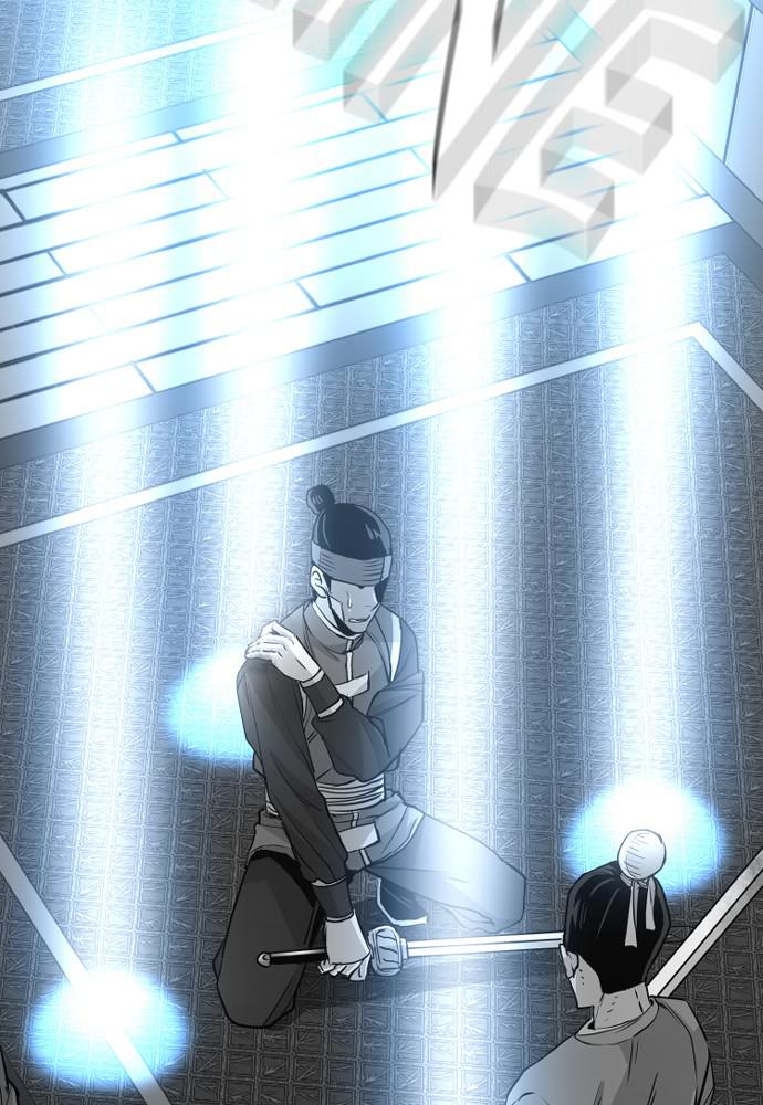 Murim RPG Simulation Episode 19 152