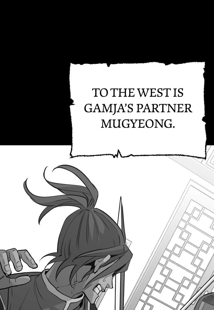 Murim RPG Simulation Episode 19 166