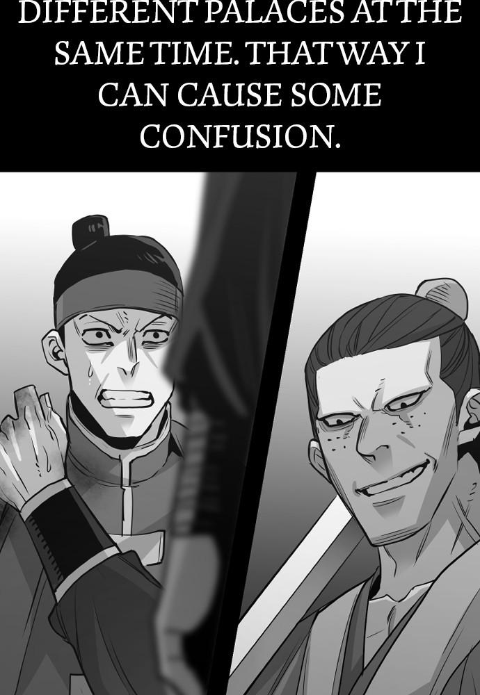 Murim RPG Simulation Episode 19 174