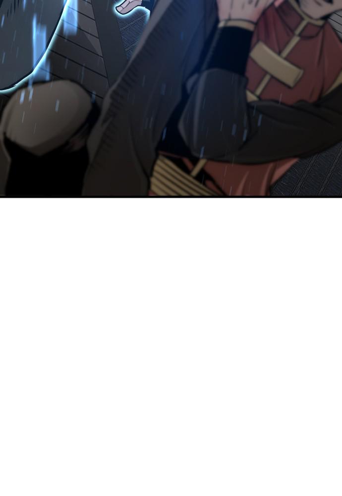 Murim RPG Simulation Episode 19 184