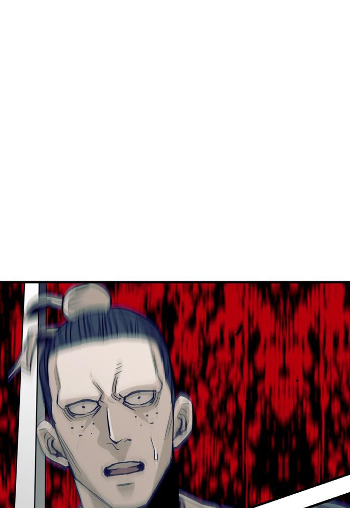 Murim RPG Simulation Episode 19 196