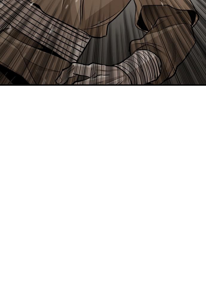 Murim RPG Simulation Episode 20 6