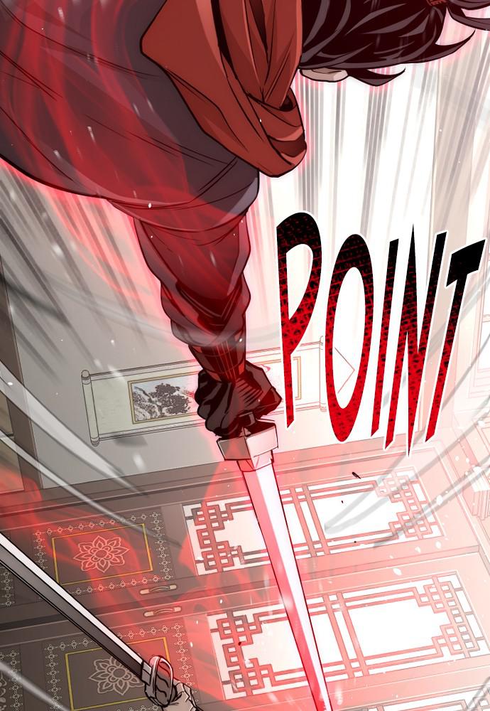 Murim RPG Simulation Episode 20 14