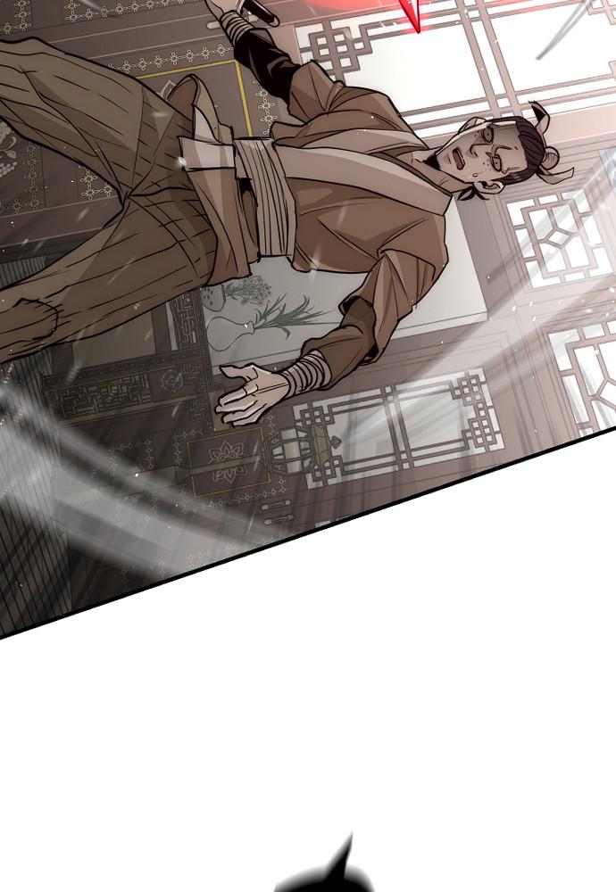 Murim RPG Simulation Episode 20 15