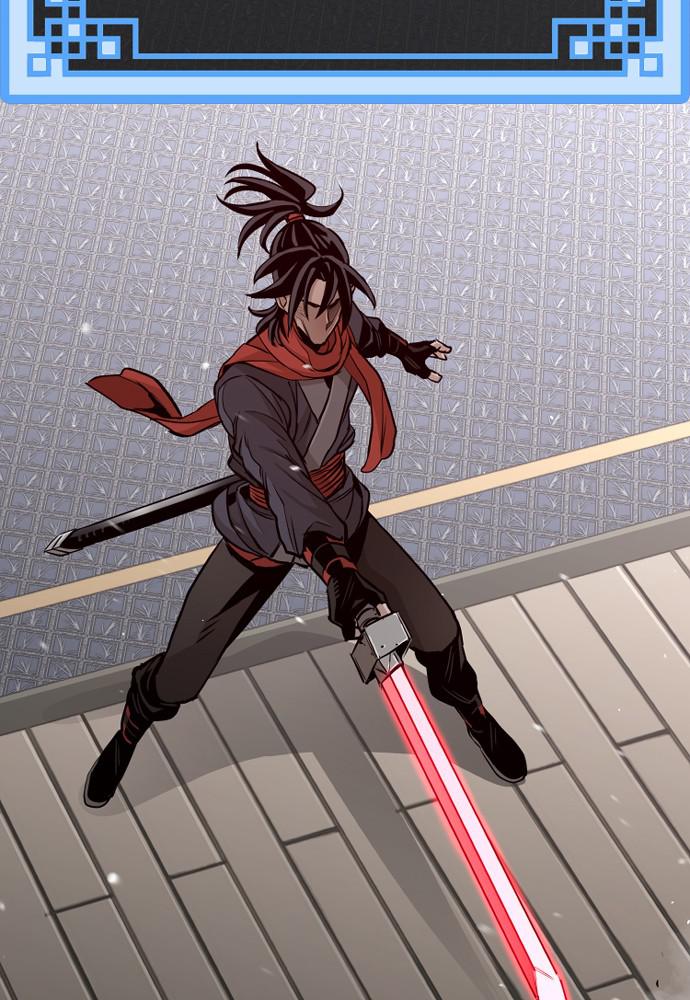 Murim RPG Simulation Episode 20 25