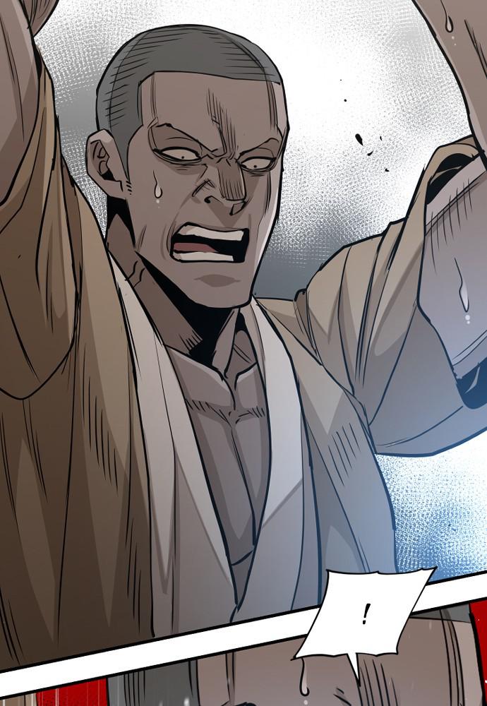 Murim RPG Simulation Episode 20 45