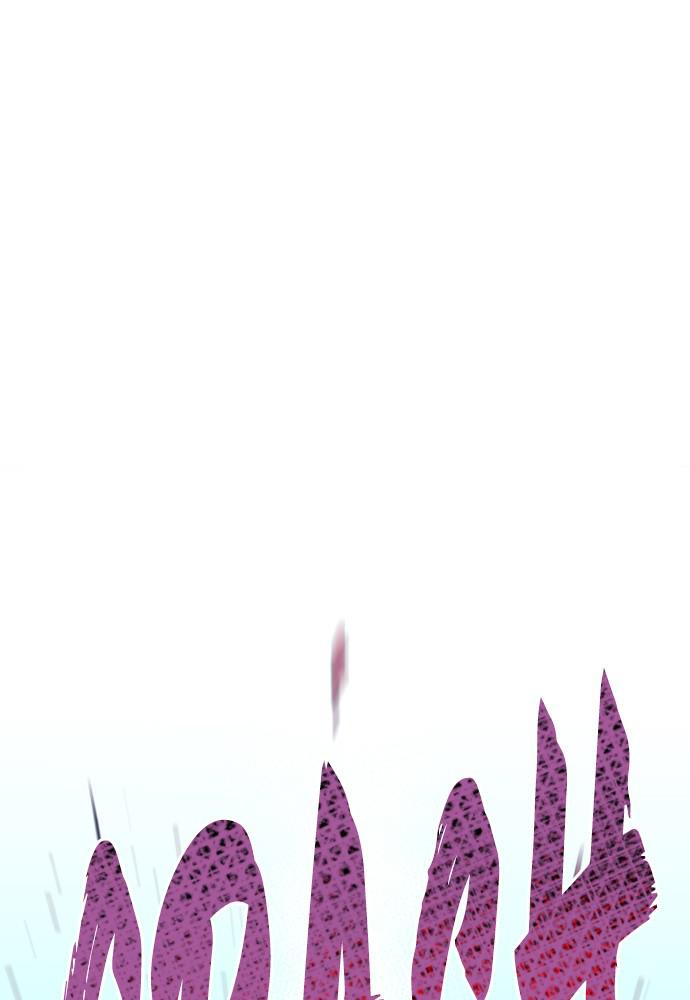 Murim RPG Simulation Episode 20 58