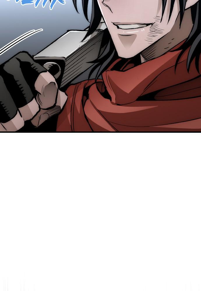 Murim RPG Simulation Episode 20 73