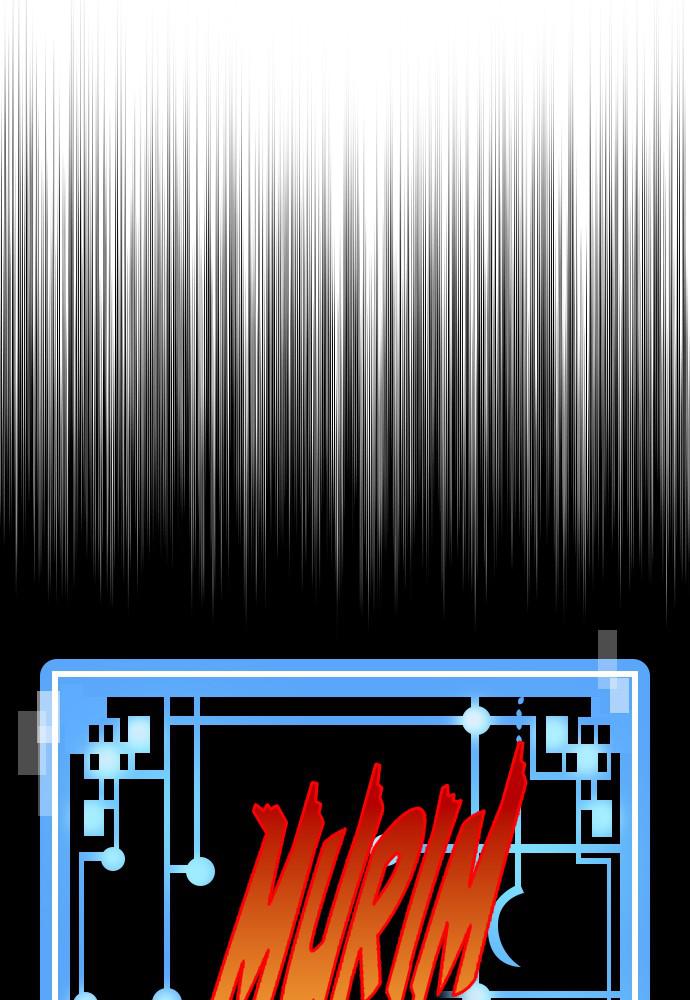 Murim RPG Simulation Episode 20 74