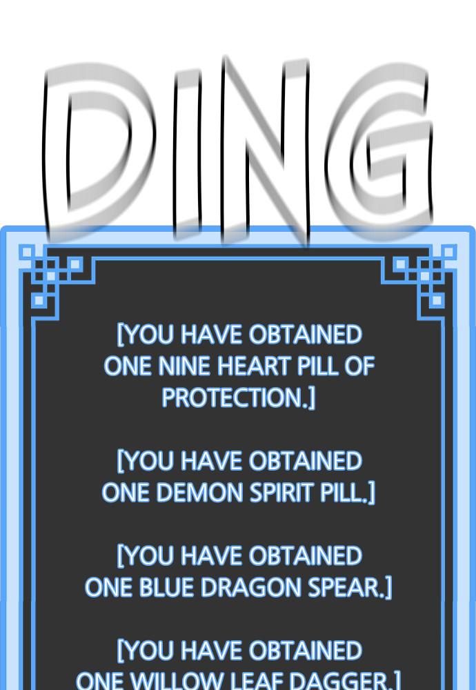 Murim RPG Simulation Episode 20 84