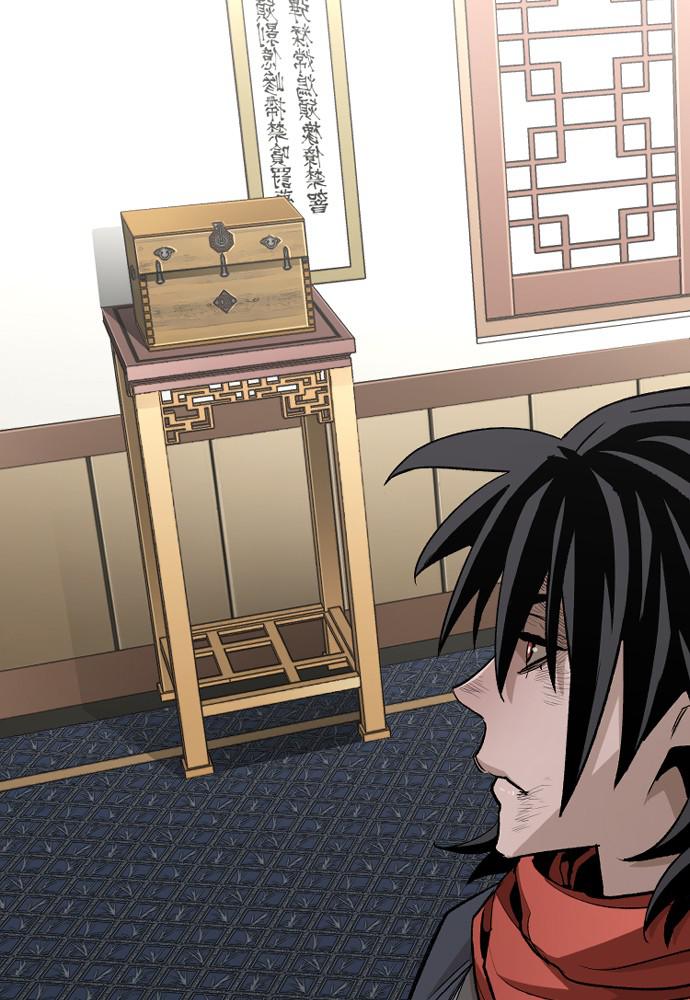 Murim RPG Simulation Episode 20 100