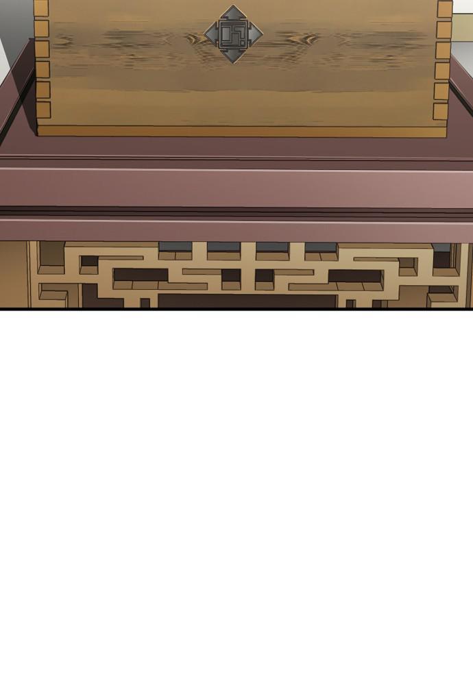 Murim RPG Simulation Episode 20 103