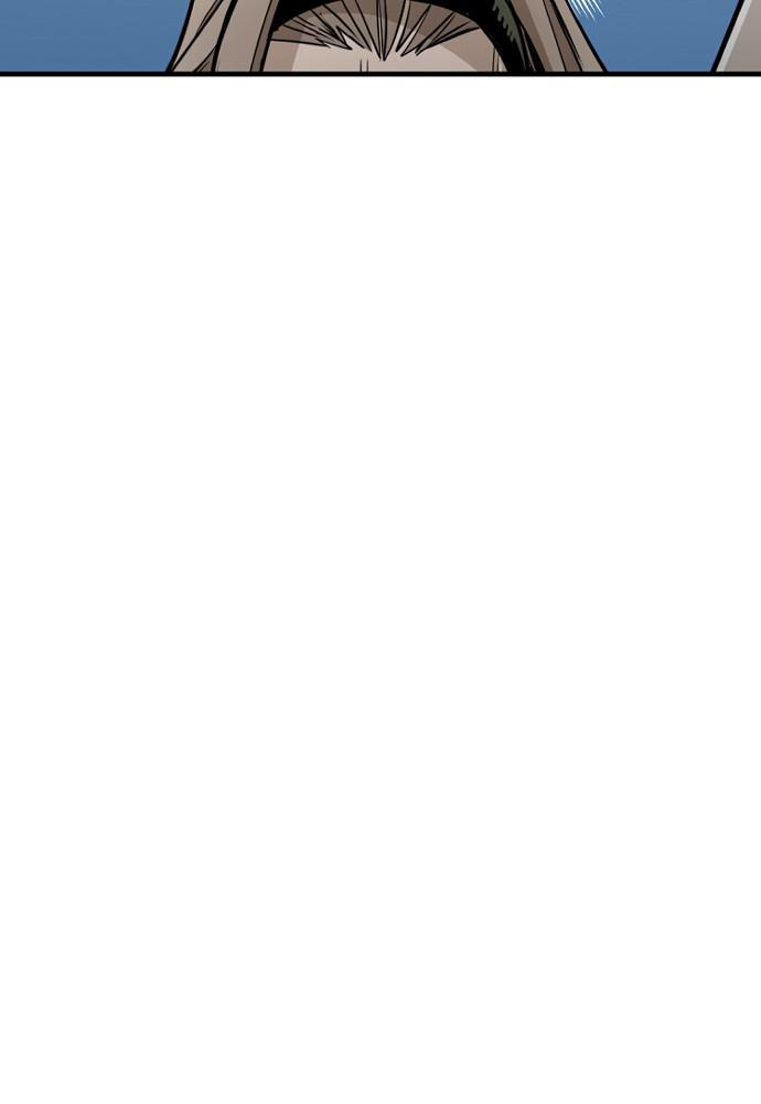 Murim RPG Simulation Episode 20 143