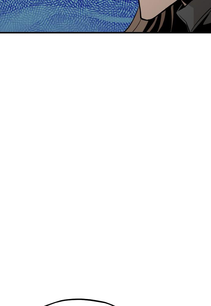 Murim RPG Simulation Episode 20 146