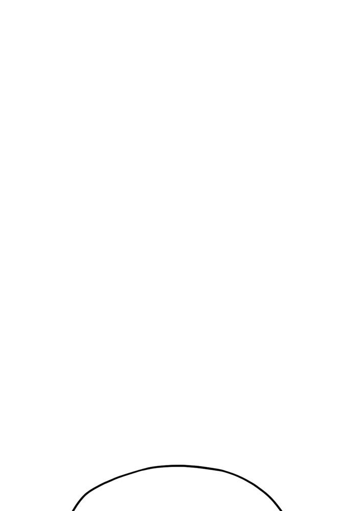 Murim RPG Simulation Episode 20 175