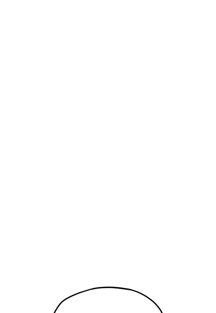 Murim RPG Simulation Episode 20 185