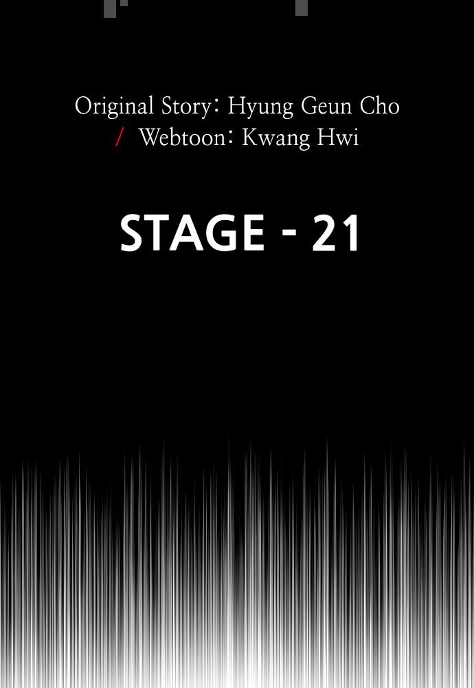 Murim RPG Simulation Episode 21 4