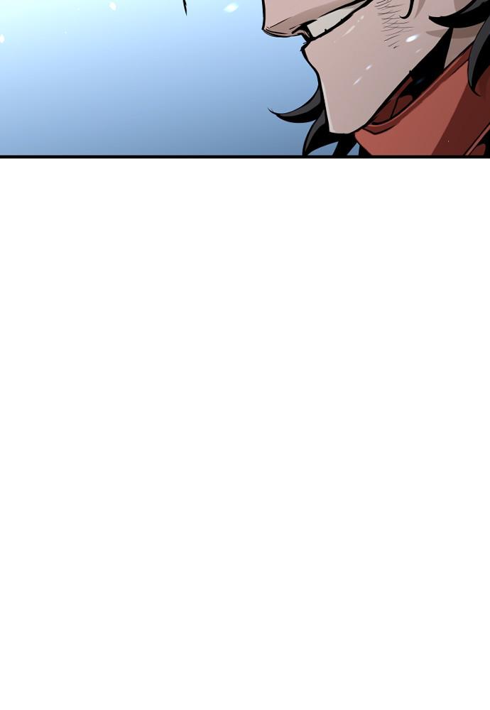 Murim RPG Simulation Episode 21 26