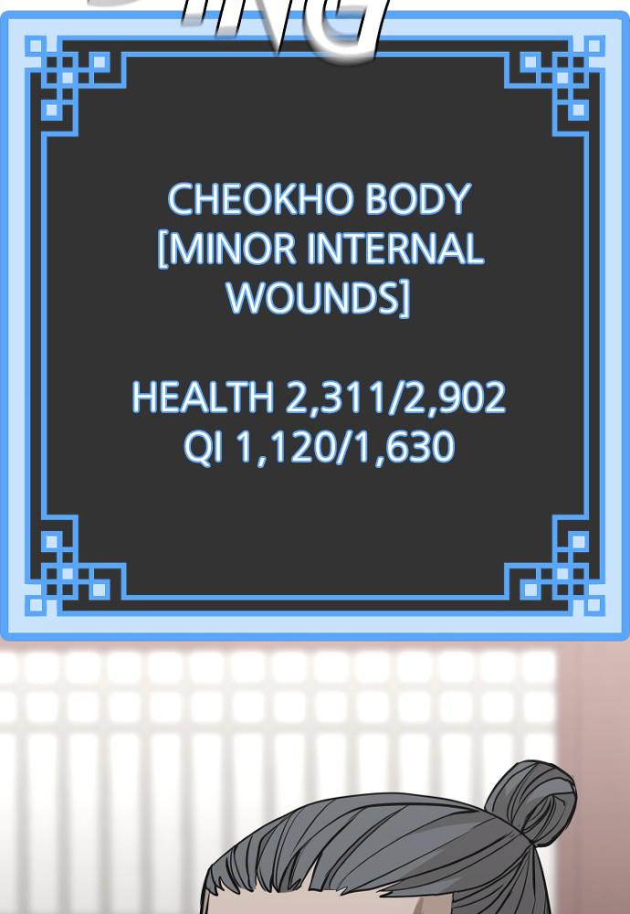 Murim RPG Simulation Episode 21 40