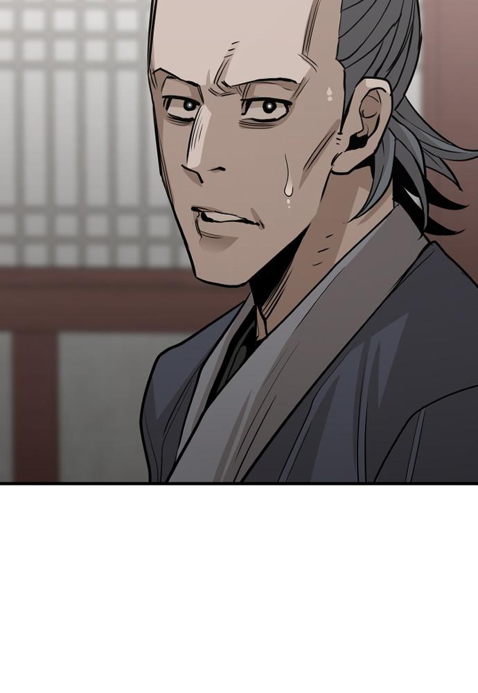 Murim RPG Simulation Episode 21 41