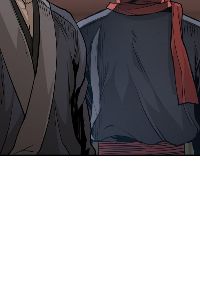 Murim RPG Simulation Episode 21 45