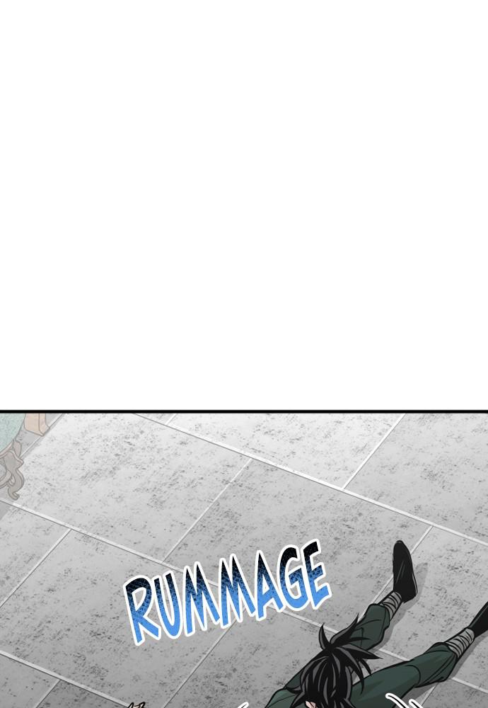 Murim RPG Simulation Episode 21 46