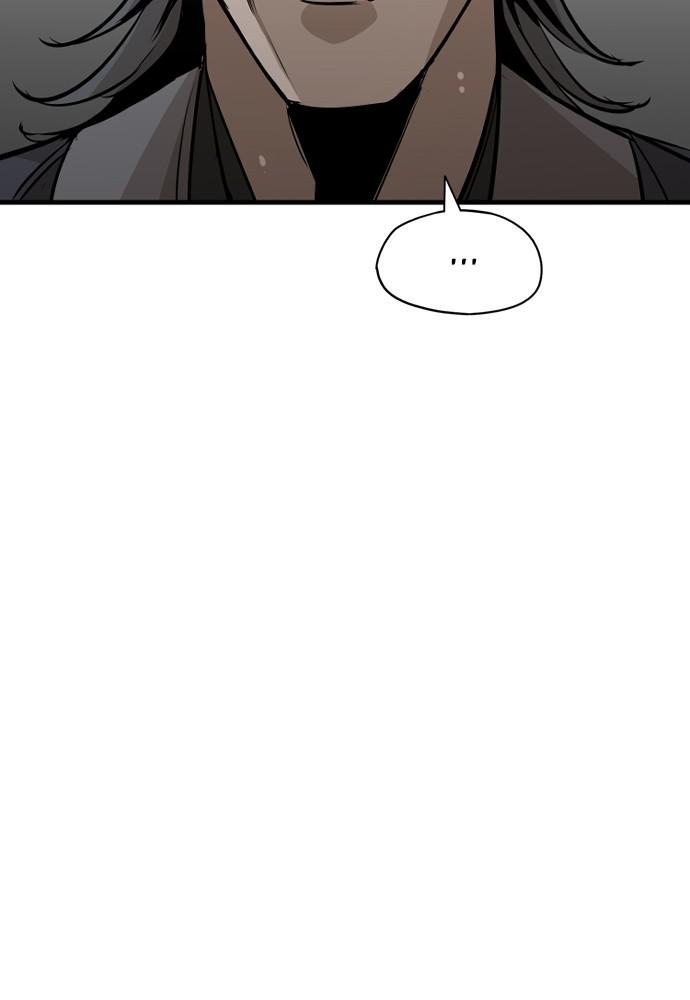 Murim RPG Simulation Episode 21 61