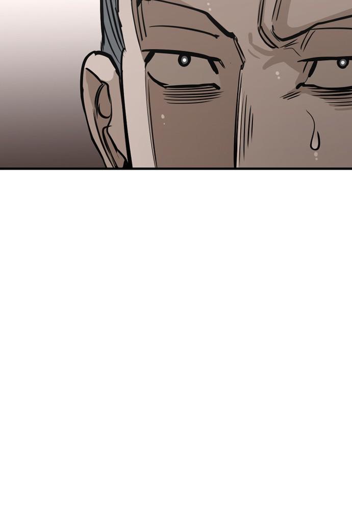 Murim RPG Simulation Episode 21 71