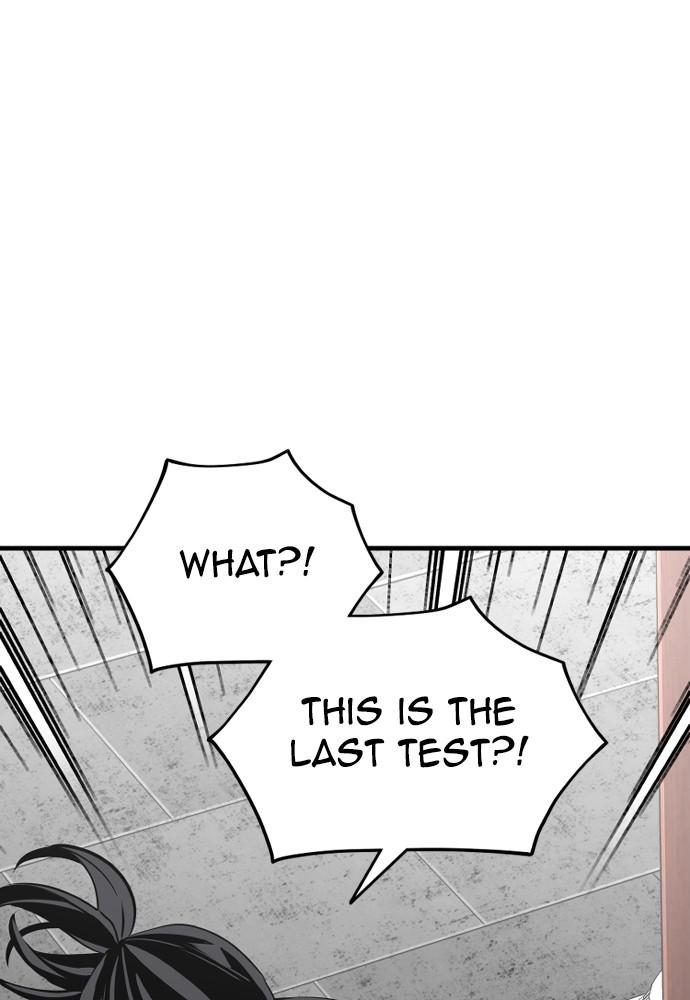 Murim RPG Simulation Episode 21 80