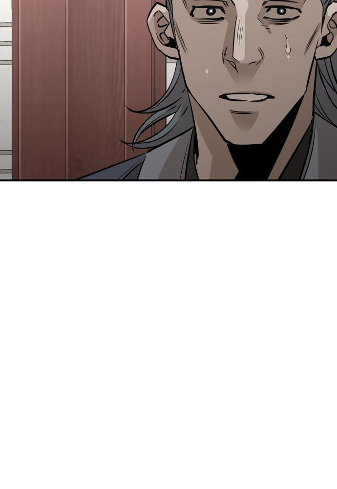 Murim RPG Simulation Episode 21 106