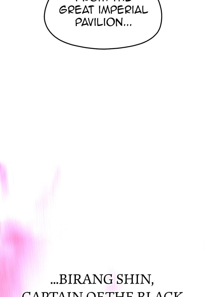 Murim RPG Simulation Episode 21 114