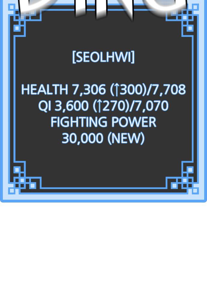 Murim RPG Simulation Episode 21 137