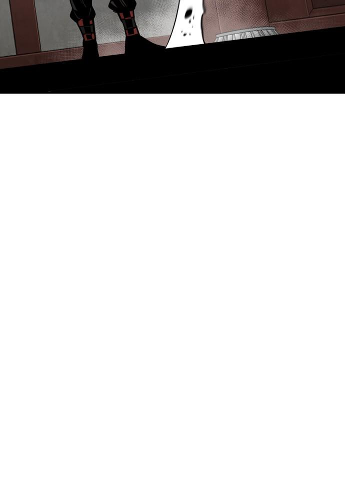 Murim RPG Simulation Episode 21 166