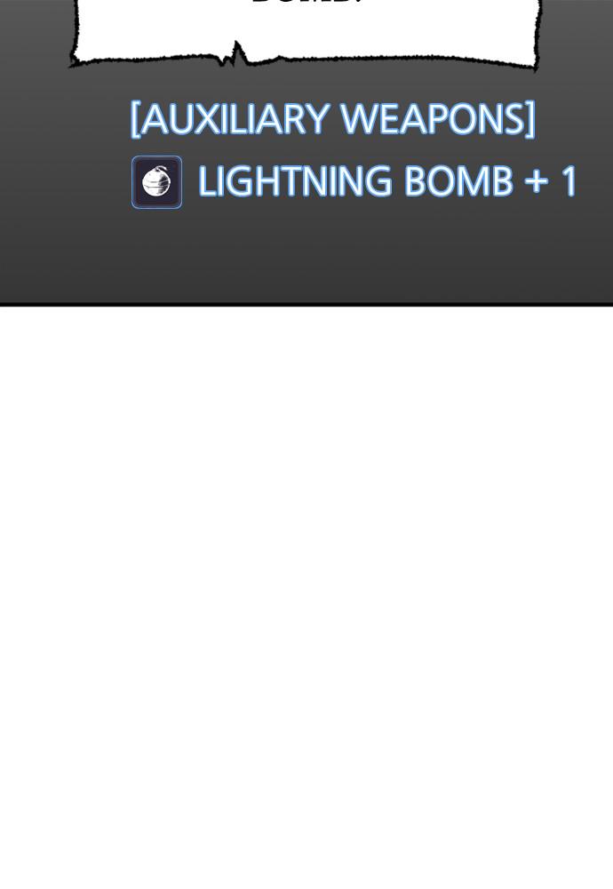 Murim RPG Simulation Episode 21 182