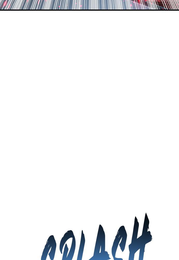 Murim RPG Simulation Episode 21 225