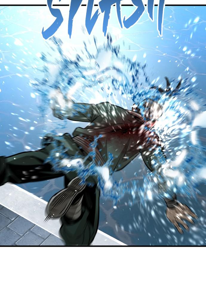 Murim RPG Simulation Episode 21 226