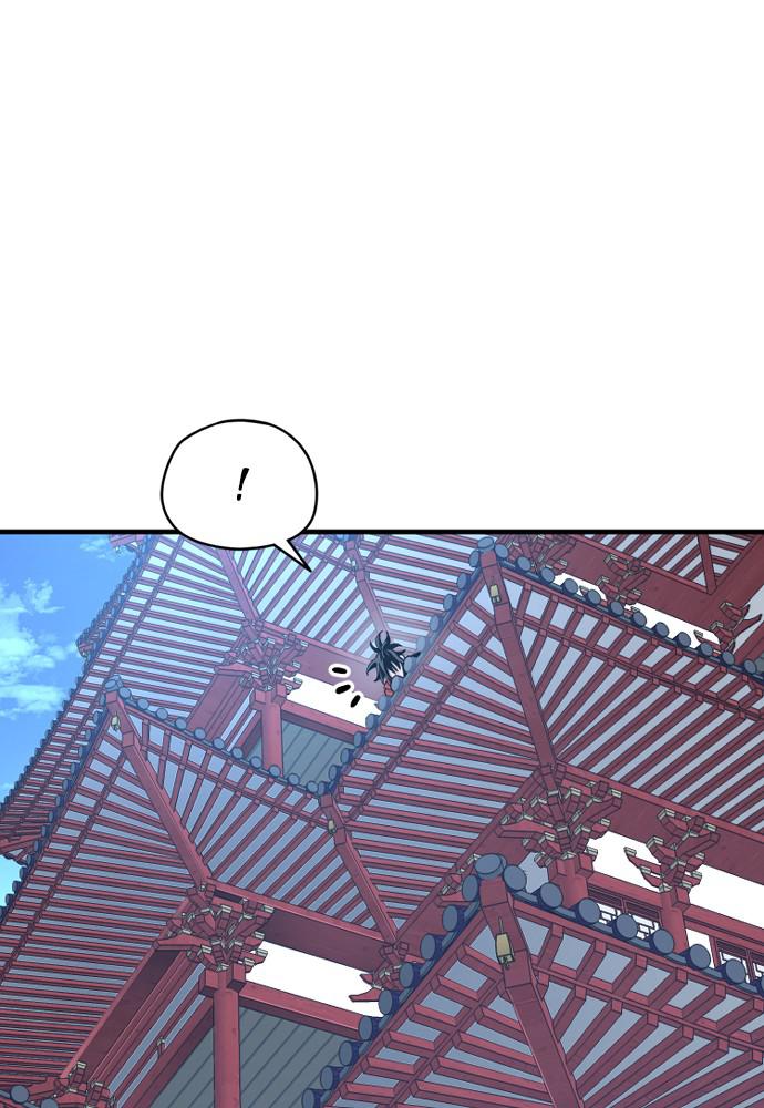 Murim RPG Simulation Episode 21 231