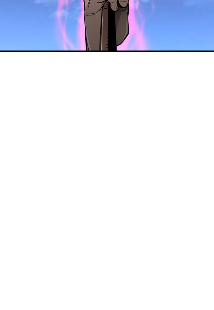 Murim RPG Simulation Episode 21 239